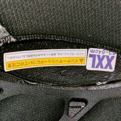 Kabuto（カブト）ヘルメット【値下げ】の画像