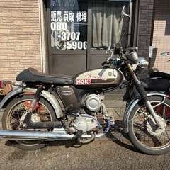 YAMAHA YB1four‼️格安現状販売‼️の画像