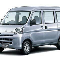 🚚黒ナンバー付きの軽バンリース1カ月 30,000円～