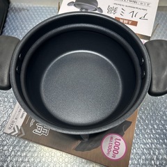 ダイソー土鍋風アルミ鍋の画像