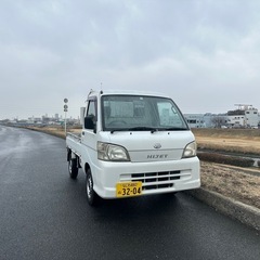 即乗り可能！　車検1年半以上　H17年式　ハイゼットトラック　S...