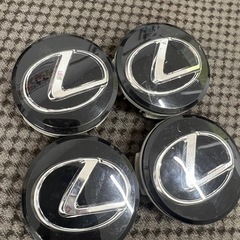 センターキャップ　LEXUS