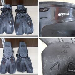 ENKEED シュノーケル4点セット XLサイズ( 26～29㎝）ブラック/黒 収納袋付き 中古 スキューバダイビング ダイビング マリンスポーツ 苫小牧西店 の画像