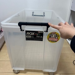 ROX 収納ケース(破損部分あり)