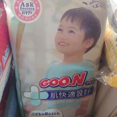 GOO.Nビックサイズ