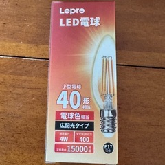 Lepro C35 E17 LED電球 4W 3000K ６個入り