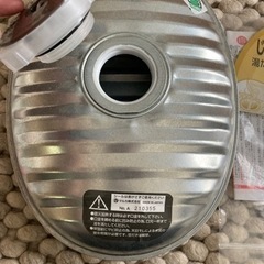 湯たんぽの画像