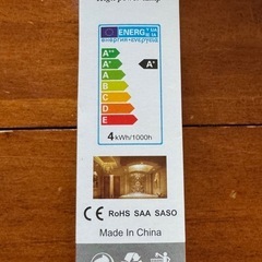 LED電球 C35モデル 高効率 2W-8W 6個入りの画像