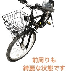 ピンナップ2 マウンテンバイク6変速　24インチ 子供自転車 NO.521の画像