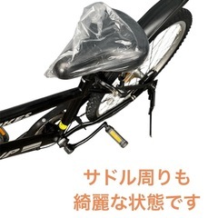 ピンナップ2 マウンテンバイク6変速　24インチ 子供自転車 NO.521の画像
