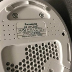 Panasonicスチーマー ナノケア 16年製 EH-CSA97の画像