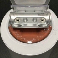 Panasonicスチーマー ナノケア 16年製 EH-CSA97