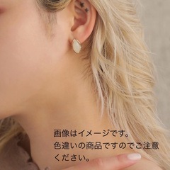 ニュアンスカラー　アーモンドピアスの画像