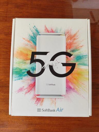 SoftBankAir　5G
