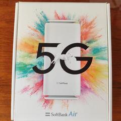 SoftBankAir　5G