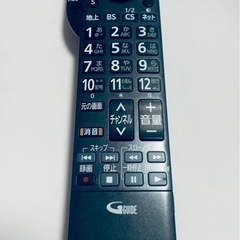 Panasonicテレビリモコン