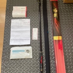 早いもの勝ち】フカセと打ち込み一式