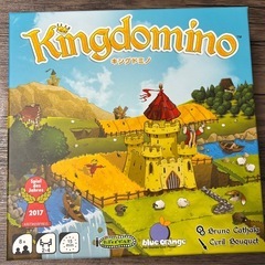 ボードゲーム　Kingdomino キングドミノ 