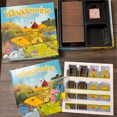 ボードゲーム　Kingdomino キングドミノ の画像