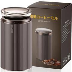 【新品未使用】電動コーヒーミル　コーヒーグラインダー