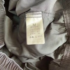 作業服の画像