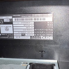 決まりました。モニターの画像