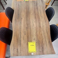 ダイニングセット　4人用　幅(W)1500mm × 奥行(D)8...