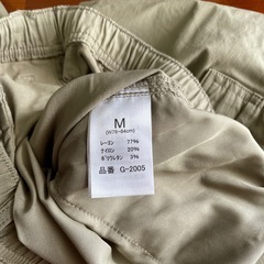 作業服の画像