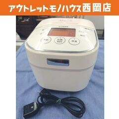 現状品 3合炊き IH炊飯器 タイガー 2016年製 JKU-A551 炊飯ジャー TIGER ホワイト 西岡店
