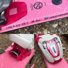 スキー板　ビンディング　ストック　子供の画像