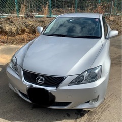 レクサス　IS250 車検2年付き