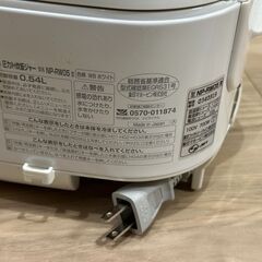 象印圧力IH炊飯ジャーNP-RW05（3合炊き）の画像