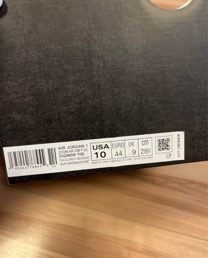 エアージョーダン 28cm Air jordan1 zoom air cmft