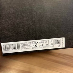 エアージョーダン 28cm Air jordan1 zoom air cmftの画像