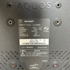 SHARP　テレビの画像