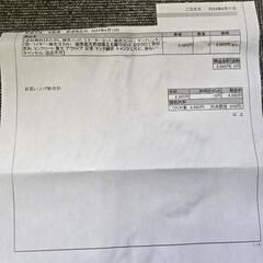 練炭コンロ　七輪　上つけこんろ 練炭バサミ・点火器×2・チャッカマン付きの画像