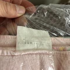 タオルケット（西川製）　クリーニング済　（西川産業）の画像