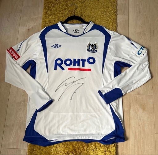 【非売品】ガンバ大阪　遠藤保仁サイン入りユニフォーム(長袖) 激レア限定品】遠藤保仁サイン入り ガンバ大阪 ユニフォーム 非売品