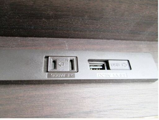 ニトリ　すのこセミダブルベッドフレーム　ヘッドボード付き　コンセントUSB付き　ロータイプ　棚付き　直接引取歓迎