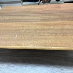 定価12000円　ローテーブル