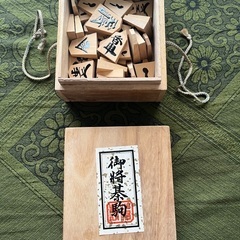 将棋の駒　木製