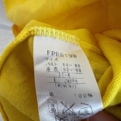 fredperry半袖の画像