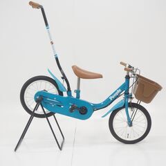 PEOPLE 14インチ キッズサイクル