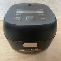 3合【炊飯器】タイガーJBS-S型2022年購入