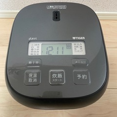3合【炊飯器】タイガーJBS-S型2022年購入の画像
