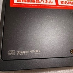 引き取り先決まりました！ジャンク品　SONY DVDプレーヤーの画像