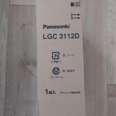 パナソニック　LEDシーリングライト 新品未使用の画像