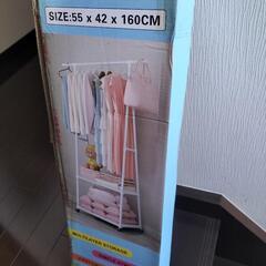 【新品】コートラック