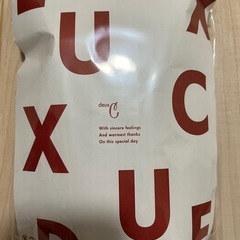 【新品】deux C ドゥ・セー　 グレー ファーニット手袋の画像