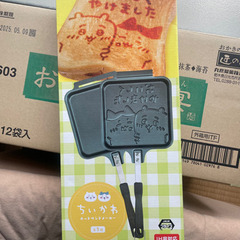ちいかわ　ホットサンドメーカー